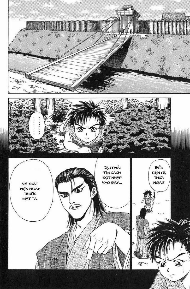 Sơn Tặc Seyu Chapter 4 - Trang 2