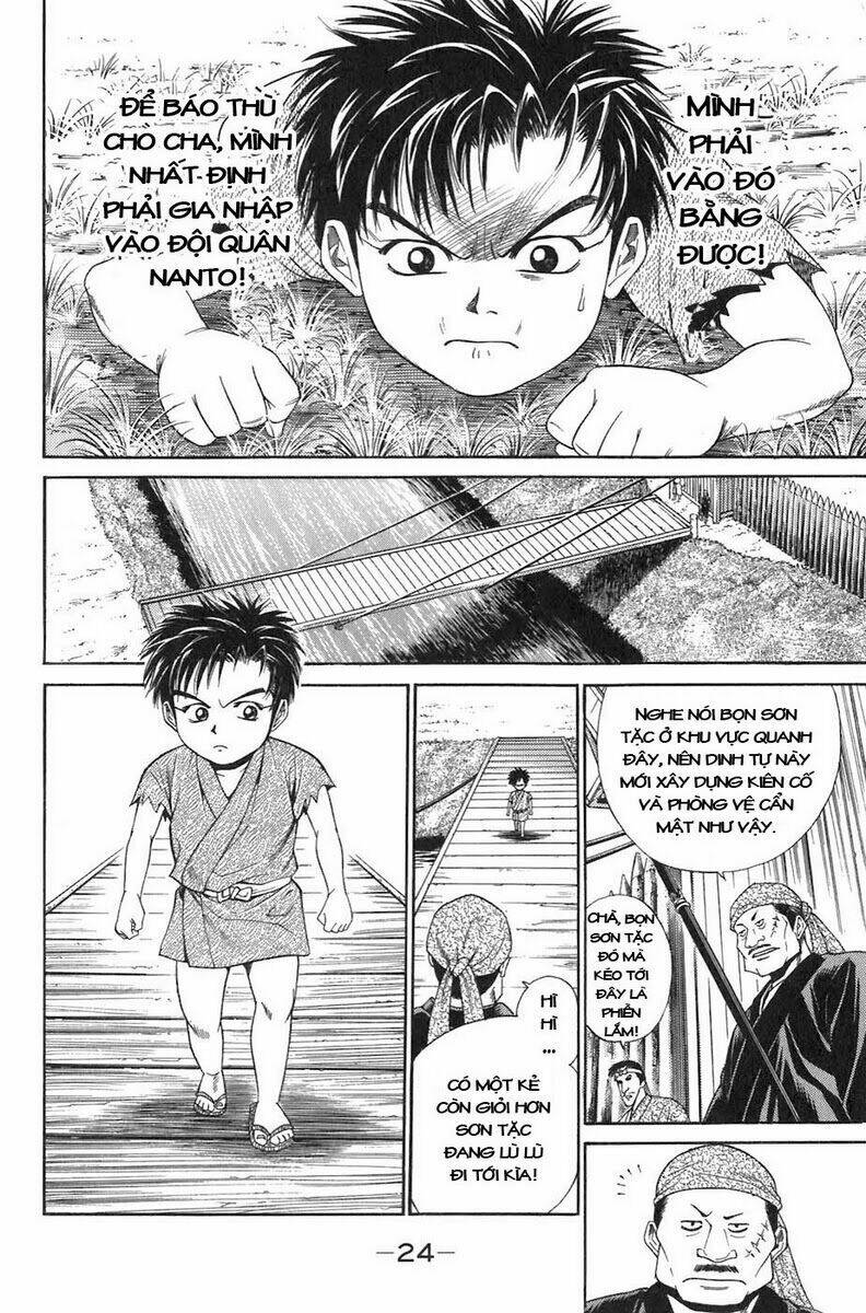 Sơn Tặc Seyu Chapter 4 - Trang 2