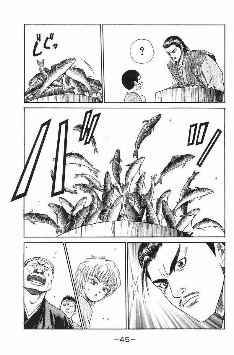 Sơn Tặc Seyu Chapter 4 - Trang 2