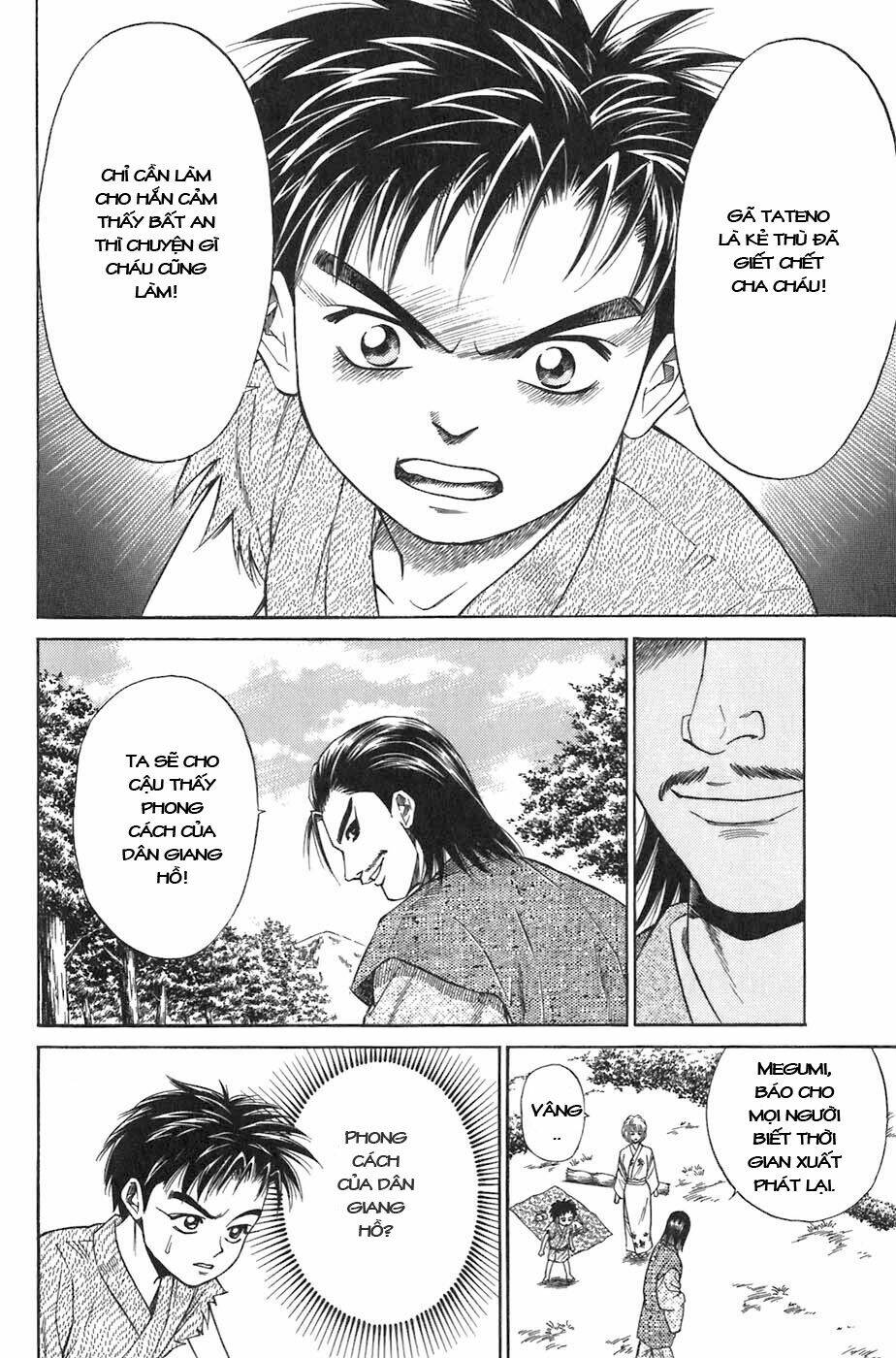 Sơn Tặc Seyu Chapter 5 - Trang 2