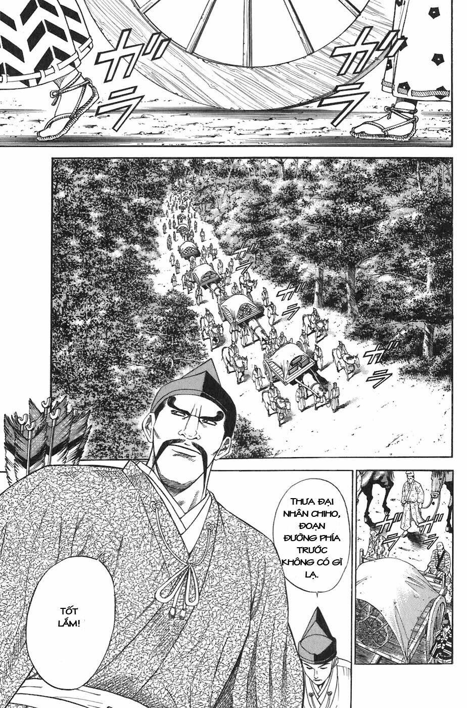 Sơn Tặc Seyu Chapter 5 - Trang 2