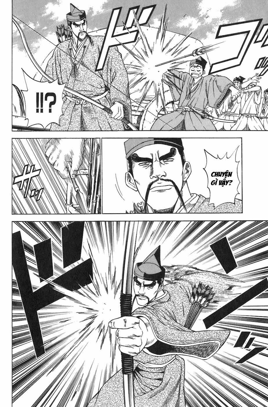 Sơn Tặc Seyu Chapter 5 - Trang 2