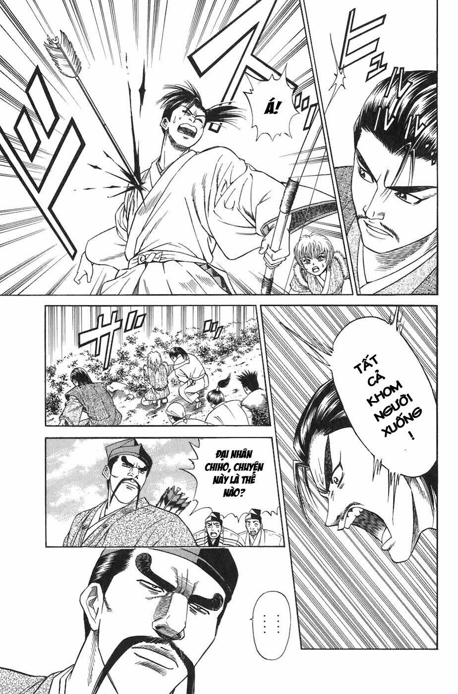 Sơn Tặc Seyu Chapter 5 - Trang 2