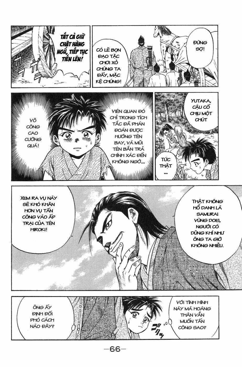 Sơn Tặc Seyu Chapter 5 - Trang 2