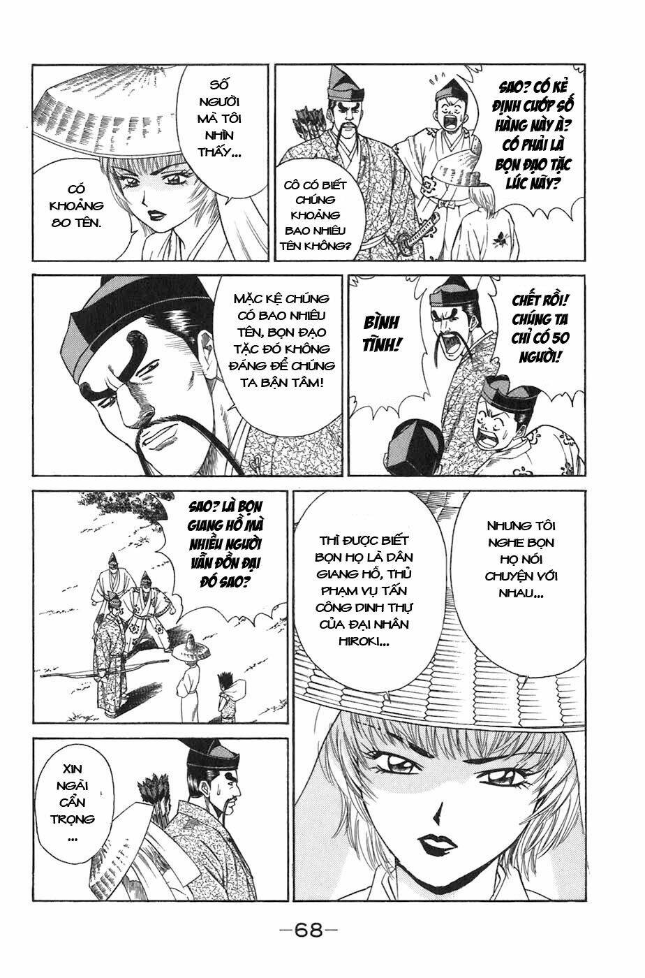 Sơn Tặc Seyu Chapter 5 - Trang 2