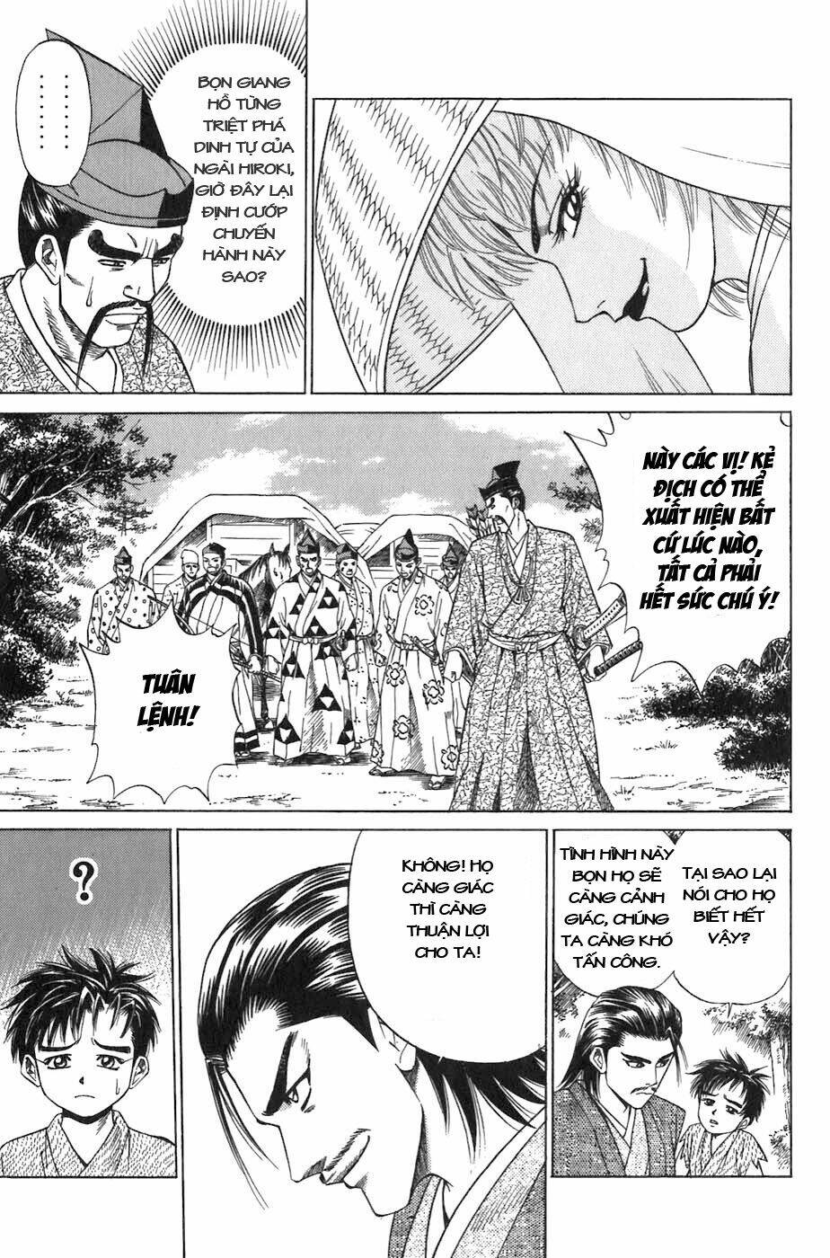 Sơn Tặc Seyu Chapter 5 - Trang 2