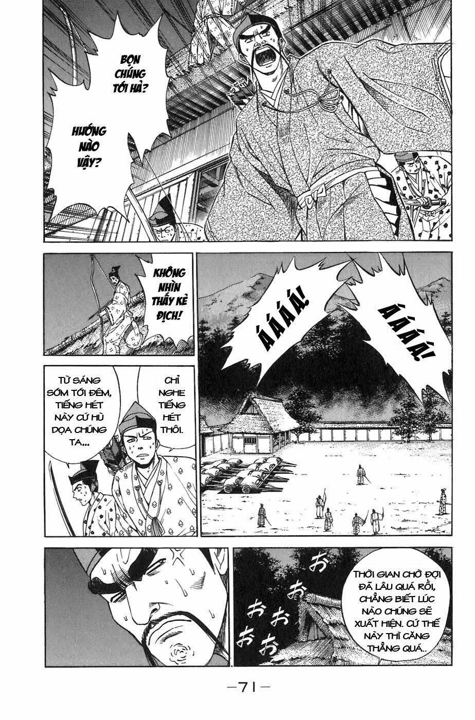 Sơn Tặc Seyu Chapter 5 - Trang 2