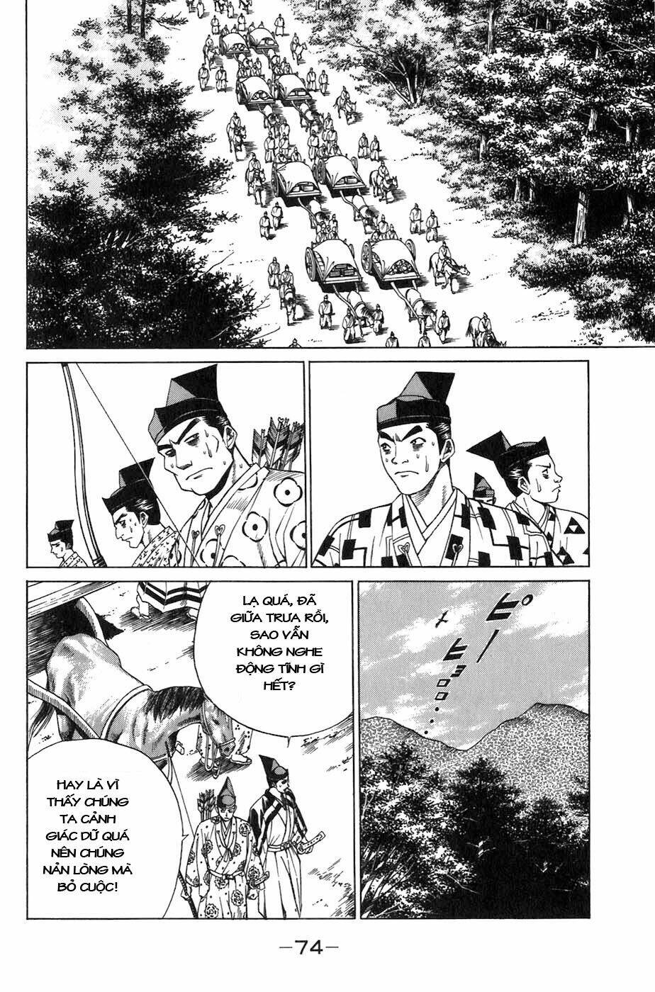 Sơn Tặc Seyu Chapter 5 - Trang 2