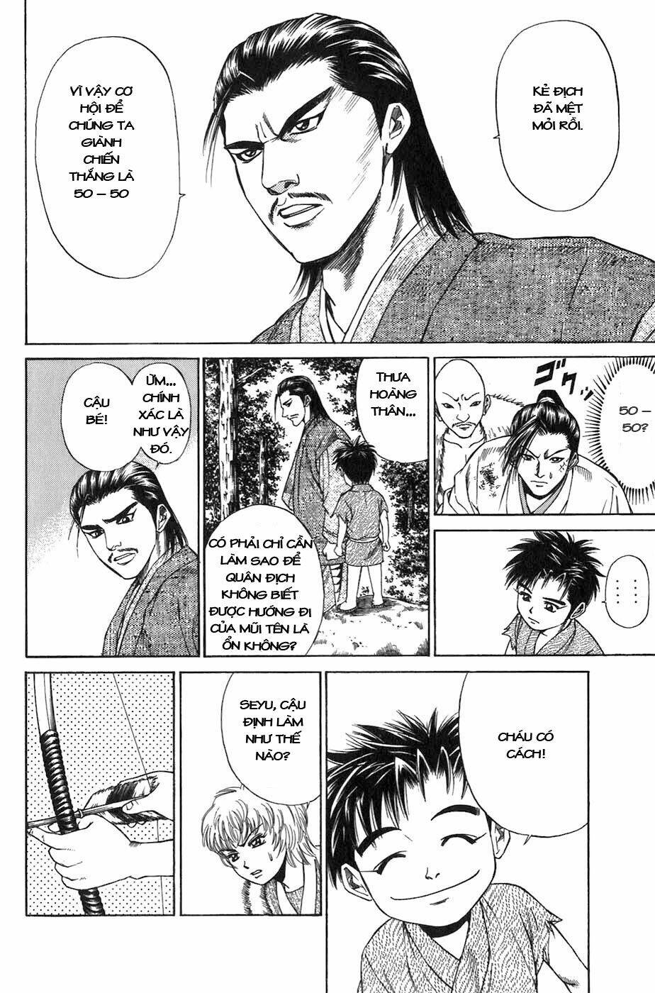 Sơn Tặc Seyu Chapter 5 - Trang 2