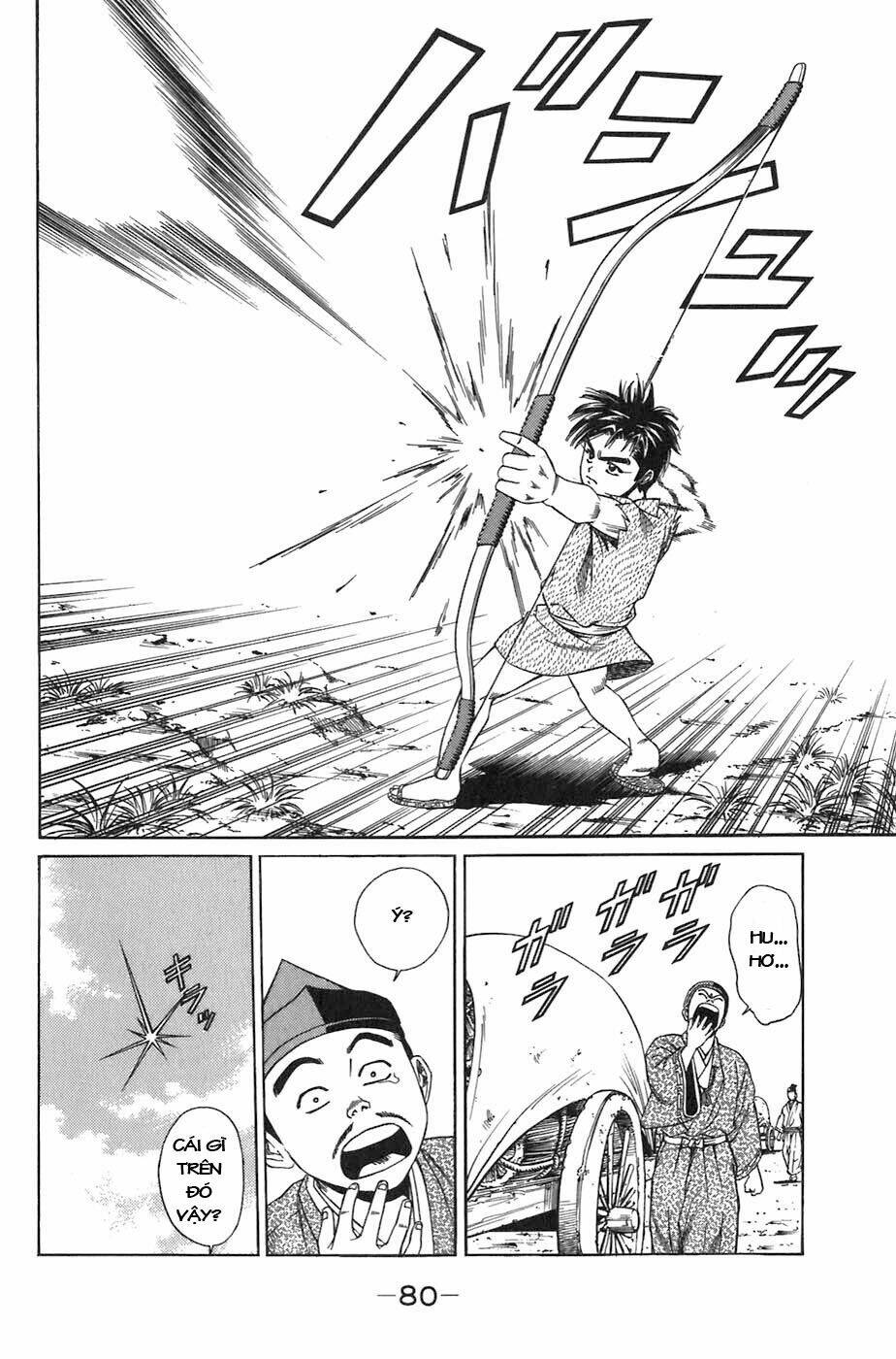 Sơn Tặc Seyu Chapter 5 - Trang 2