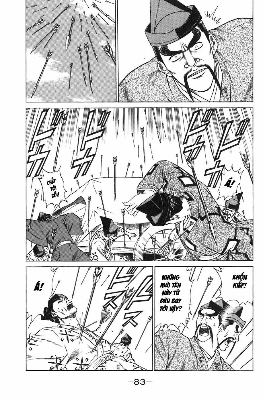 Sơn Tặc Seyu Chapter 5 - Trang 2