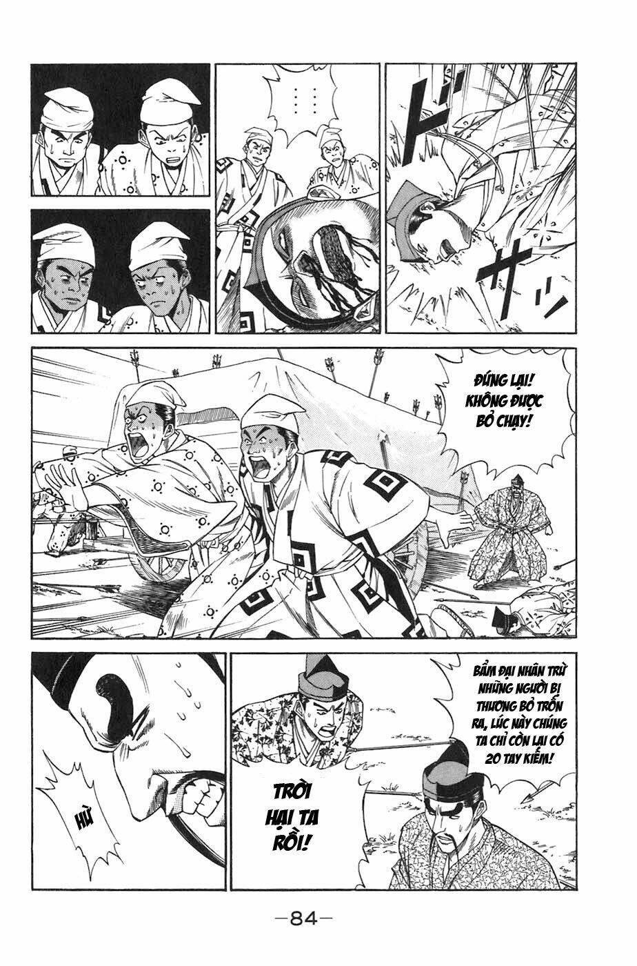 Sơn Tặc Seyu Chapter 5 - Trang 2