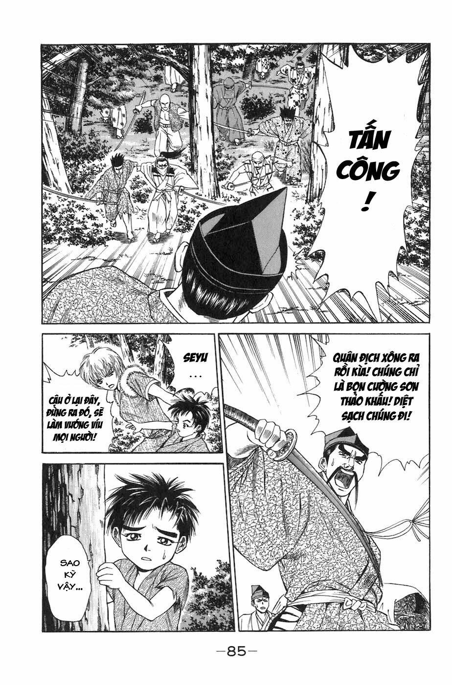 Sơn Tặc Seyu Chapter 5 - Trang 2