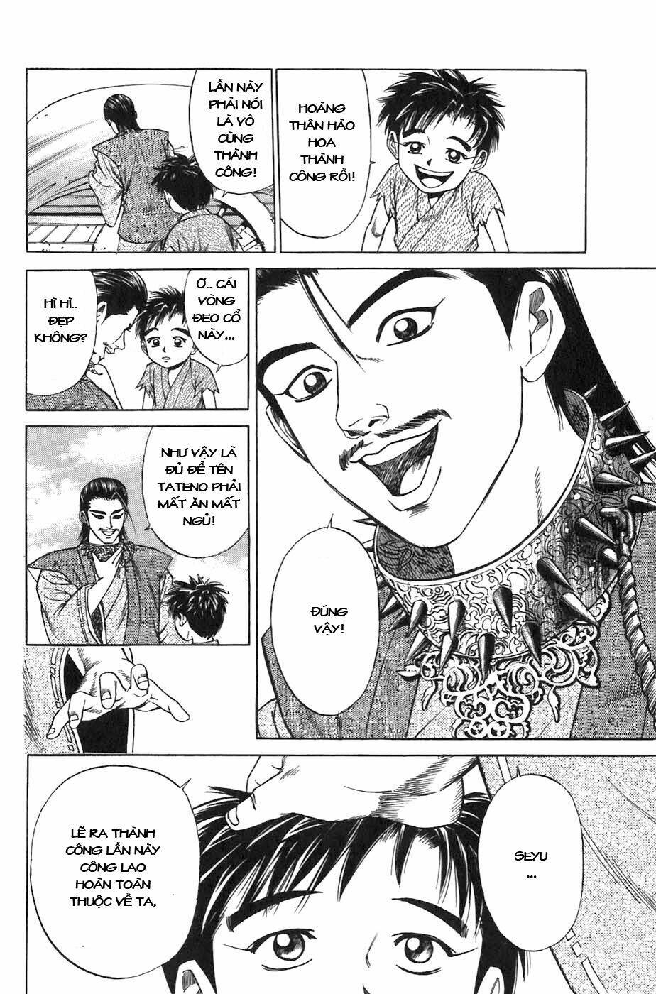 Sơn Tặc Seyu Chapter 5 - Trang 2