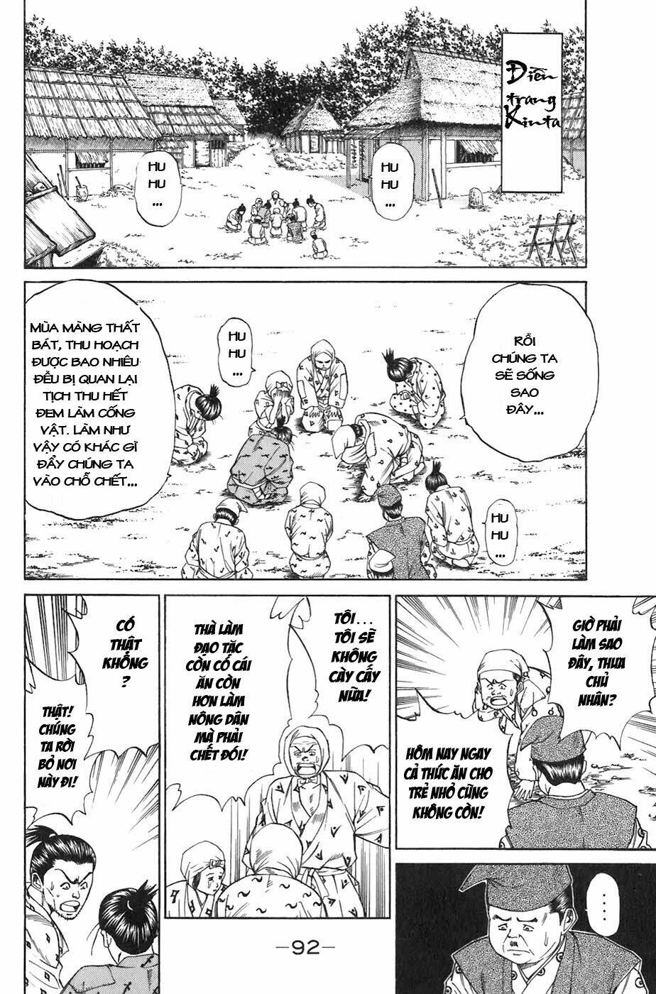 Sơn Tặc Seyu Chapter 5 - Trang 2