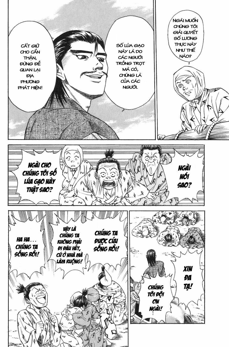 Sơn Tặc Seyu Chapter 5 - Trang 2