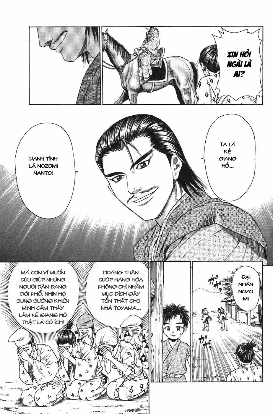 Sơn Tặc Seyu Chapter 5 - Trang 2