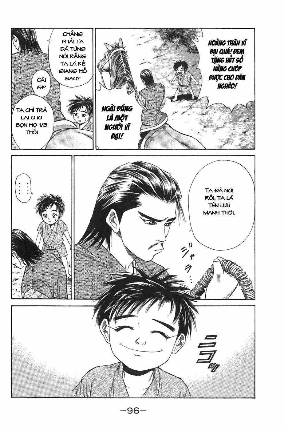 Sơn Tặc Seyu Chapter 5 - Trang 2