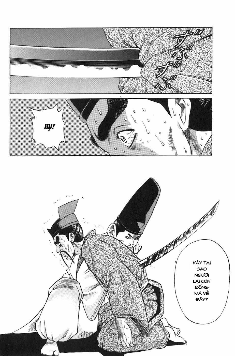 Sơn Tặc Seyu Chapter 5 - Trang 2