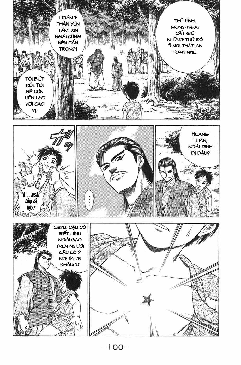 Sơn Tặc Seyu Chapter 5 - Trang 2