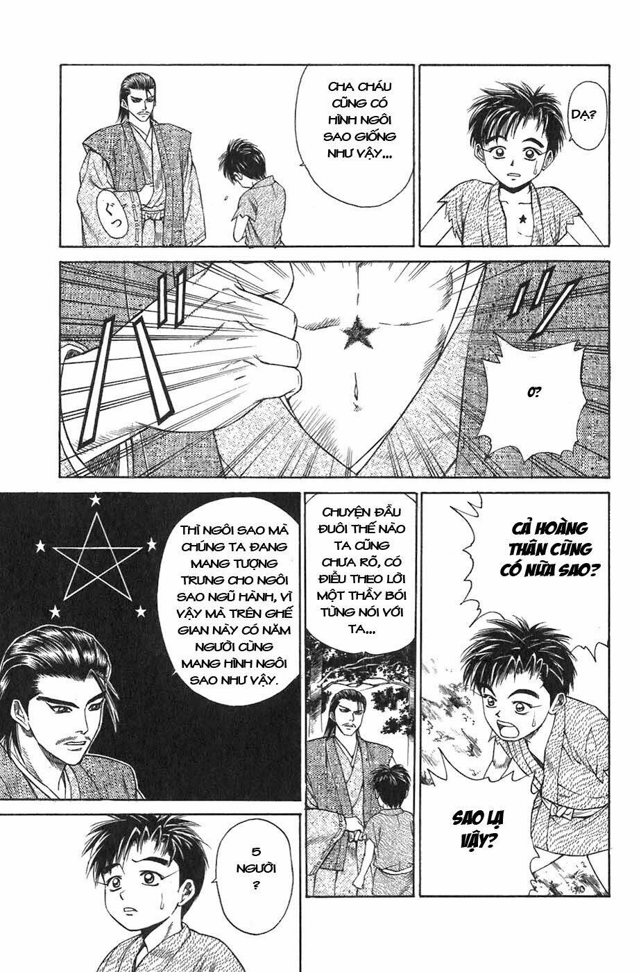 Sơn Tặc Seyu Chapter 5 - Trang 2