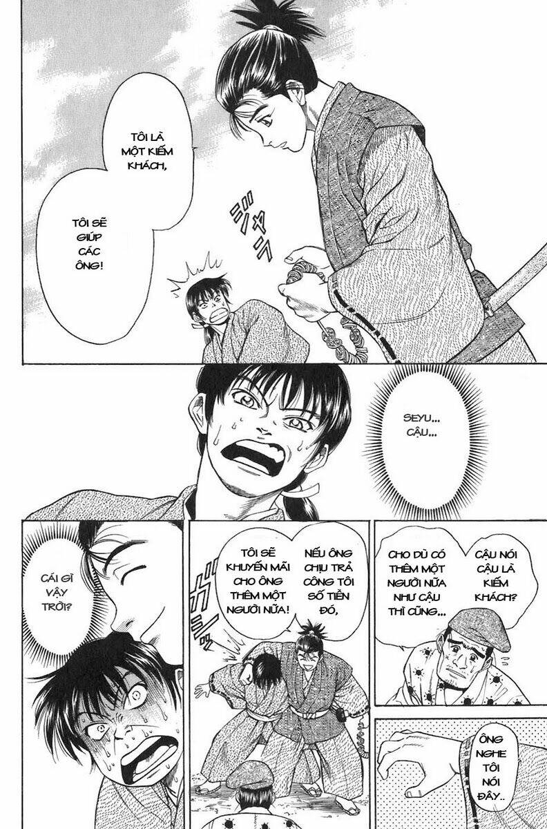 Sơn Tặc Seyu Chapter 7 - Trang 2