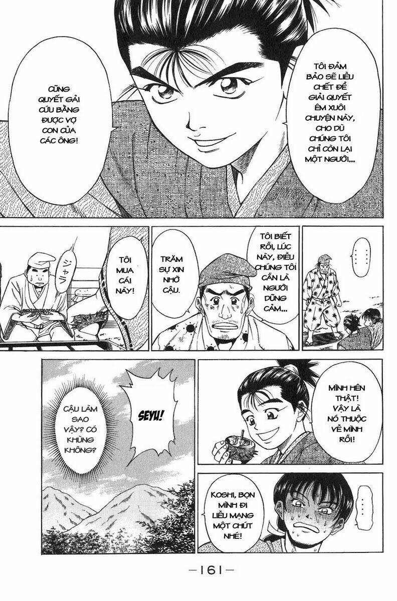 Sơn Tặc Seyu Chapter 7 - Trang 2