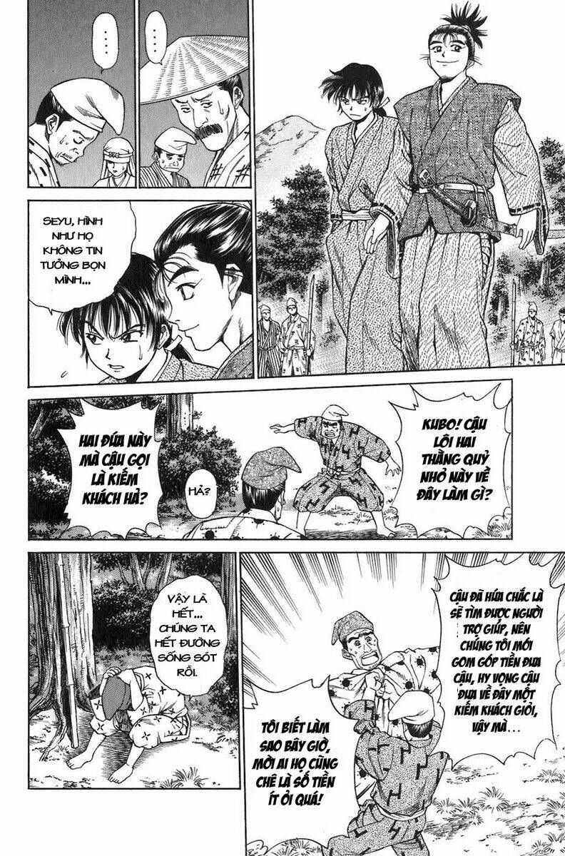 Sơn Tặc Seyu Chapter 7 - Trang 2