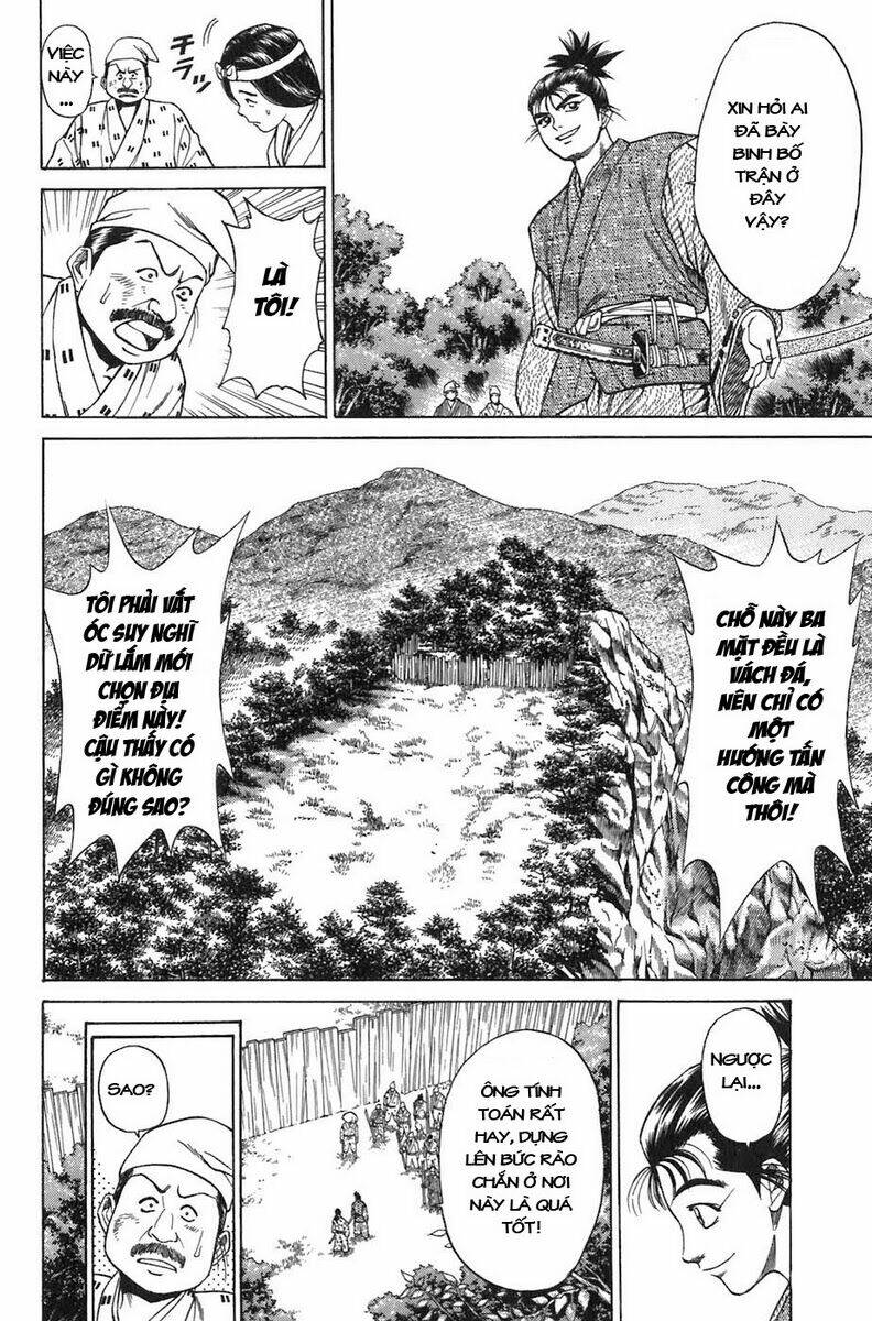 Sơn Tặc Seyu Chapter 7 - Trang 2