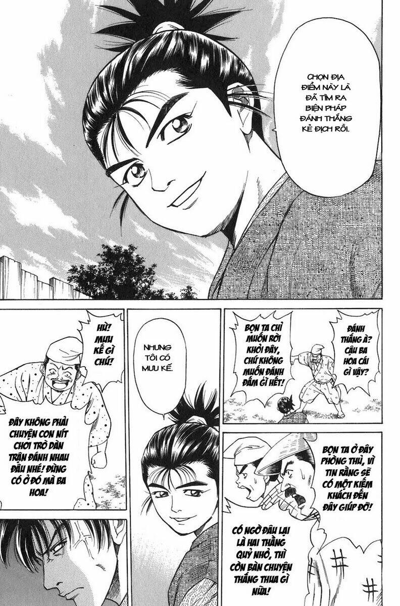 Sơn Tặc Seyu Chapter 7 - Trang 2