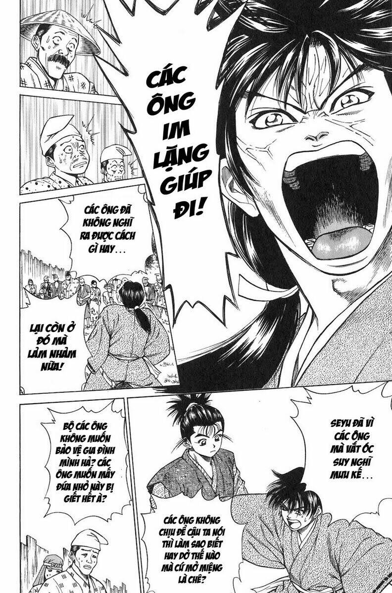 Sơn Tặc Seyu Chapter 7 - Trang 2