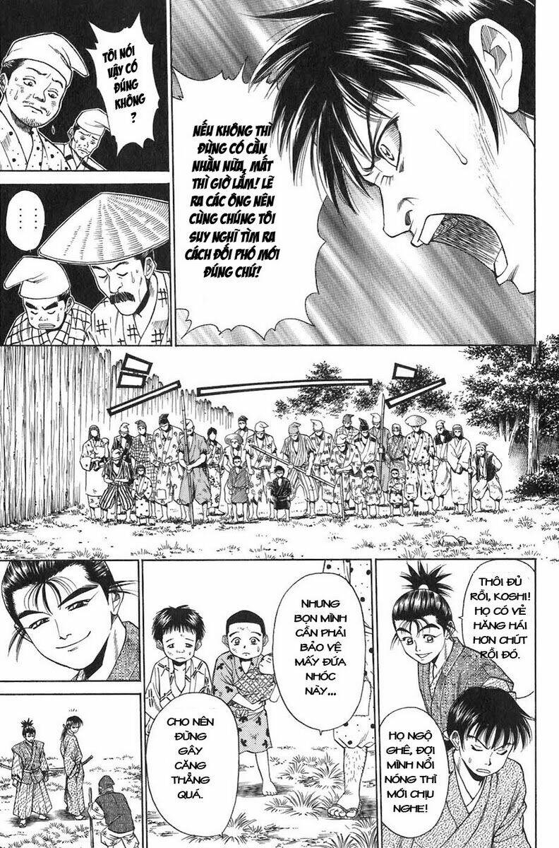 Sơn Tặc Seyu Chapter 7 - Trang 2