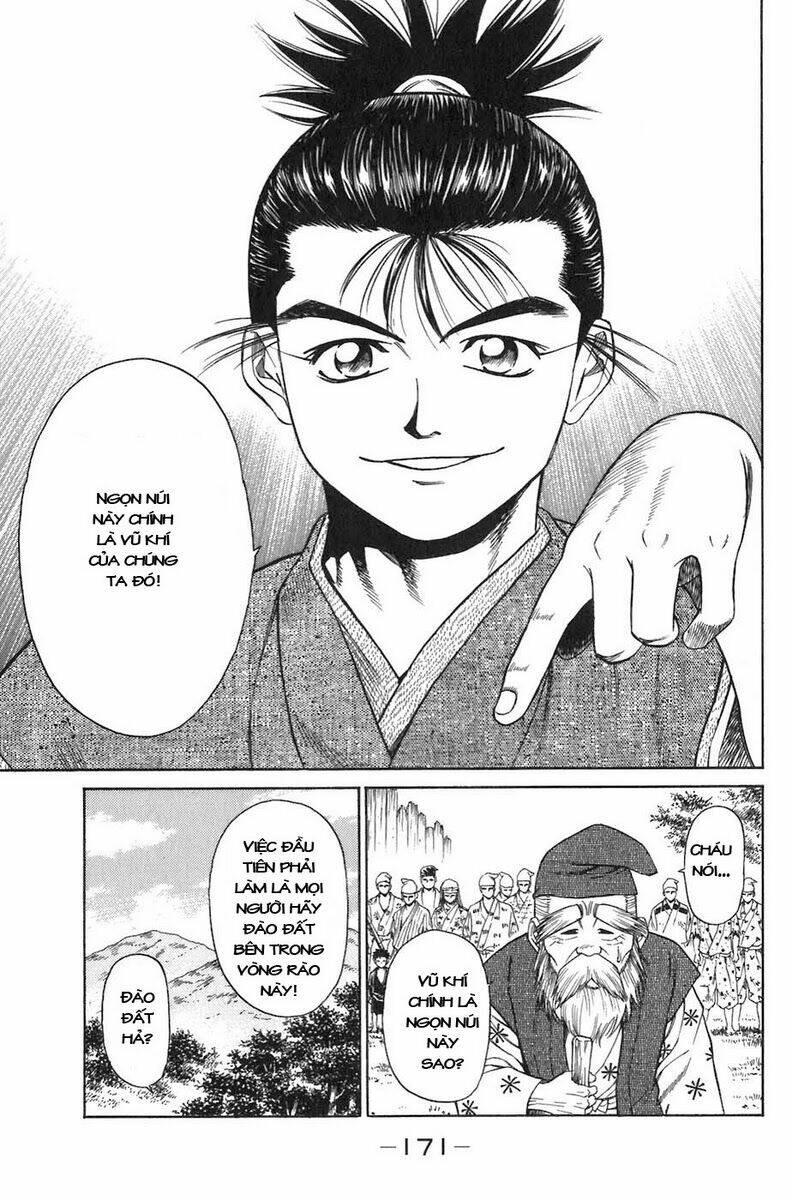 Sơn Tặc Seyu Chapter 7 - Trang 2