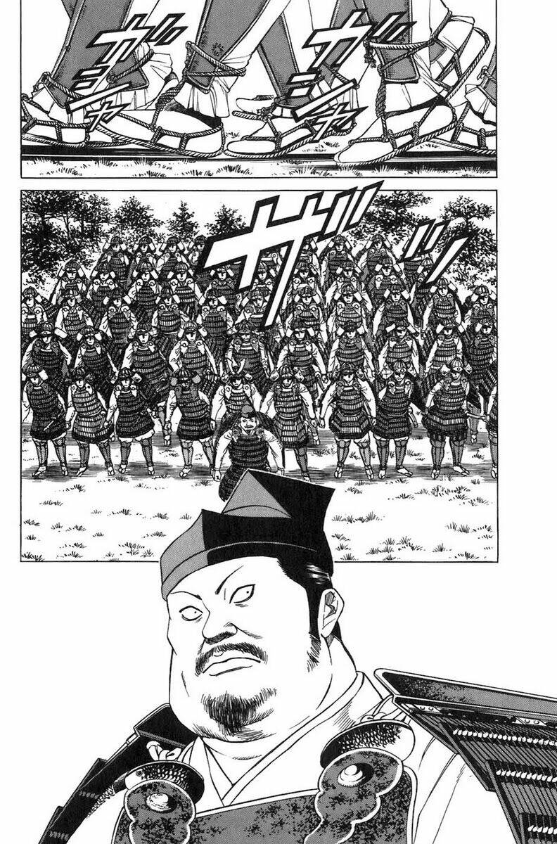 Sơn Tặc Seyu Chapter 7 - Trang 2