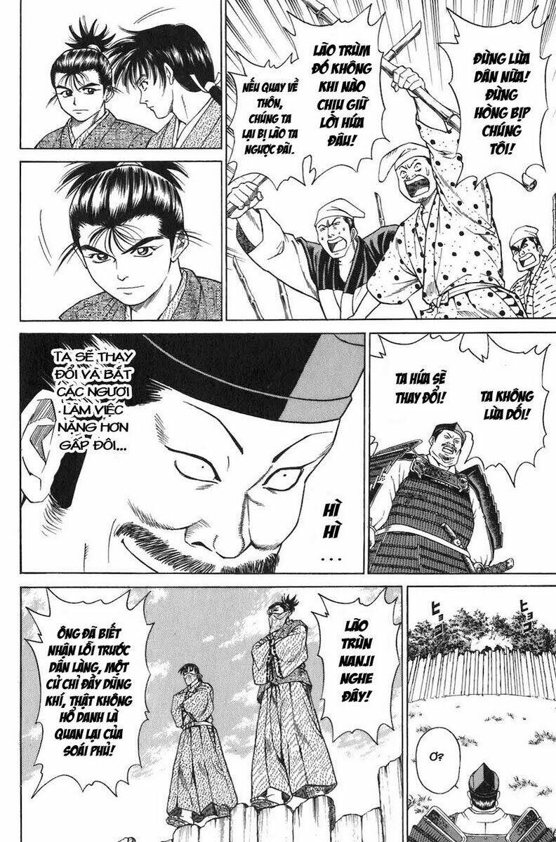 Sơn Tặc Seyu Chapter 7 - Trang 2