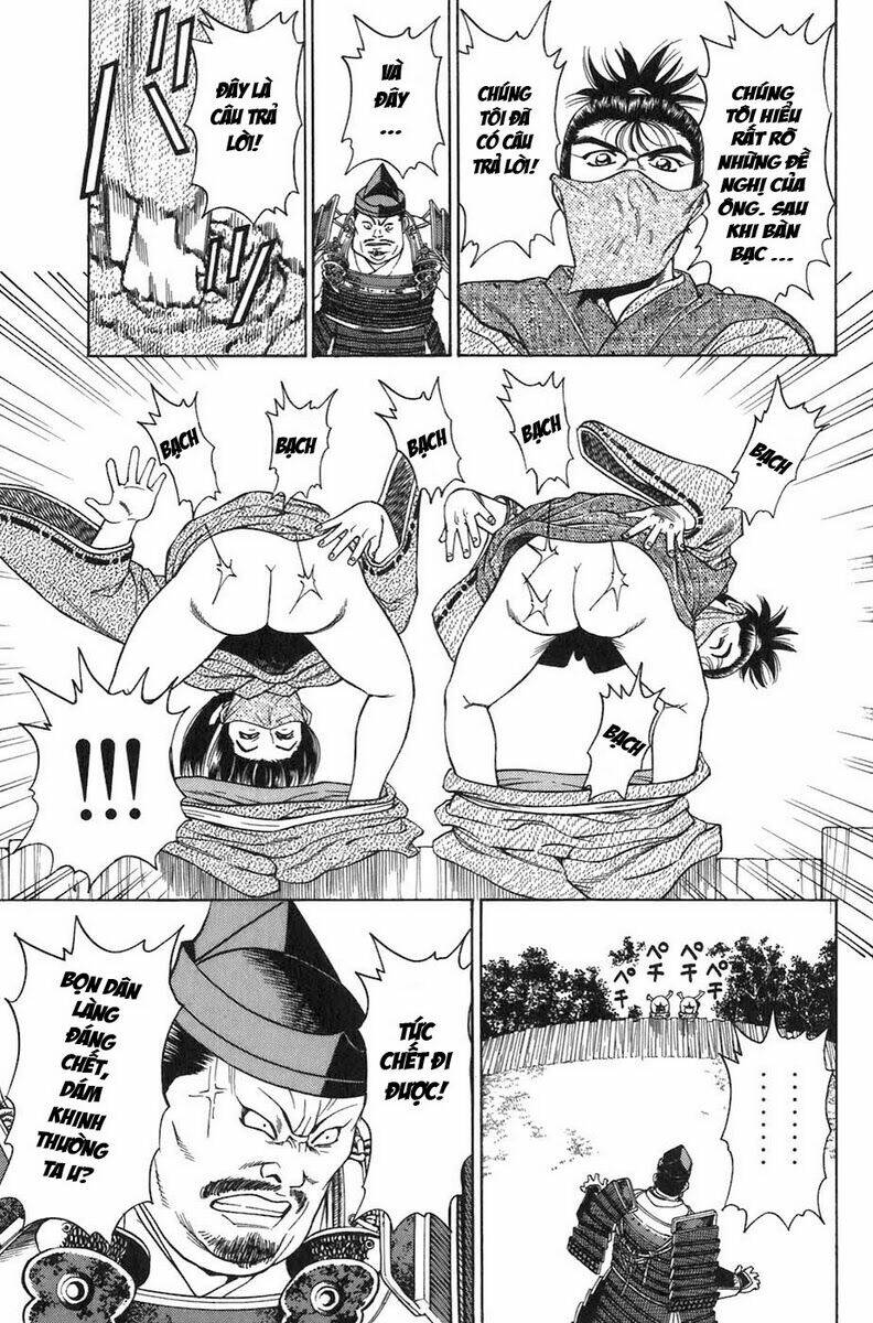 Sơn Tặc Seyu Chapter 7 - Trang 2