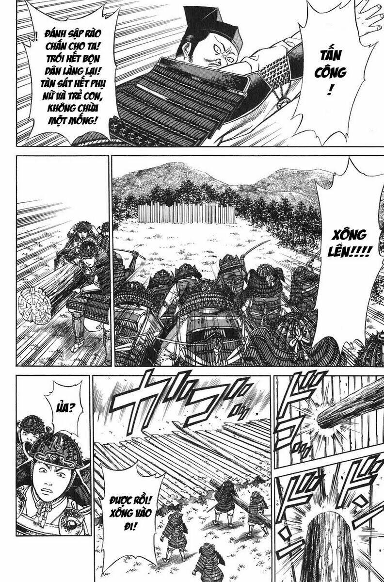 Sơn Tặc Seyu Chapter 7 - Trang 2