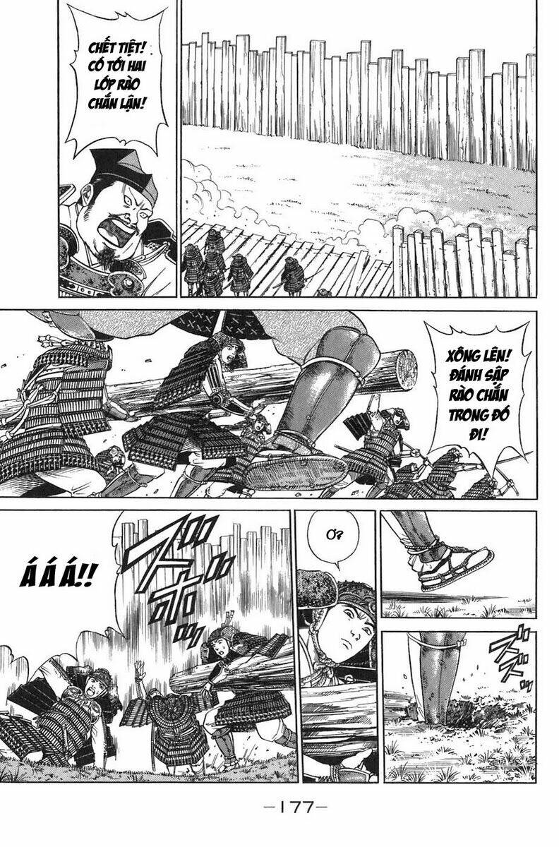 Sơn Tặc Seyu Chapter 7 - Trang 2