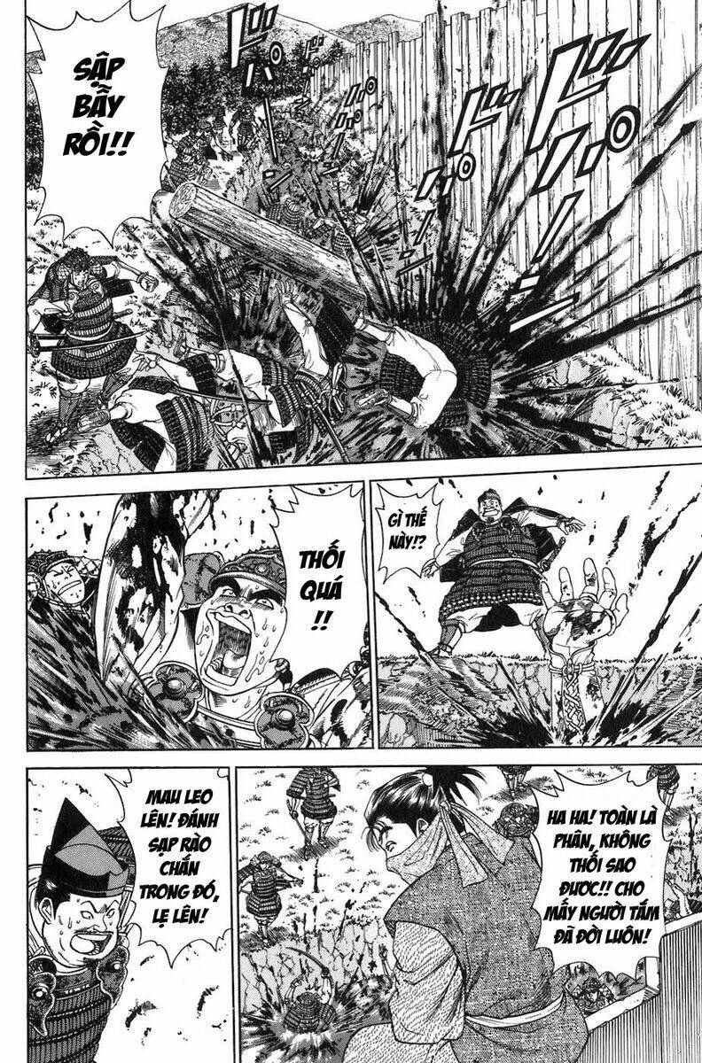 Sơn Tặc Seyu Chapter 7 - Trang 2