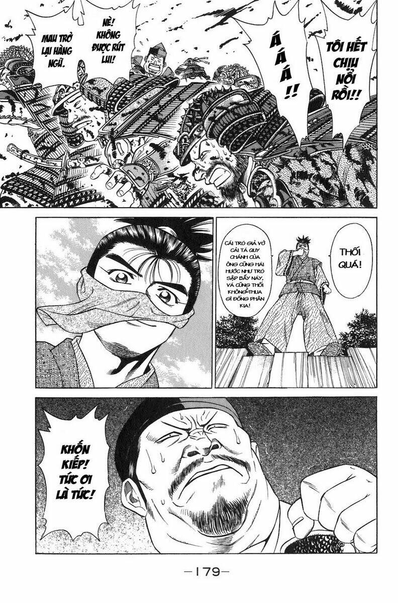 Sơn Tặc Seyu Chapter 7 - Trang 2