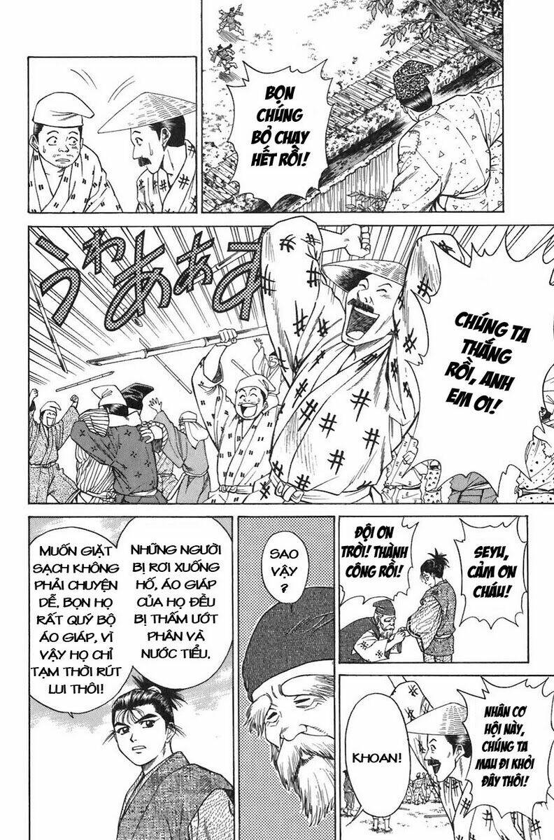 Sơn Tặc Seyu Chapter 7 - Trang 2