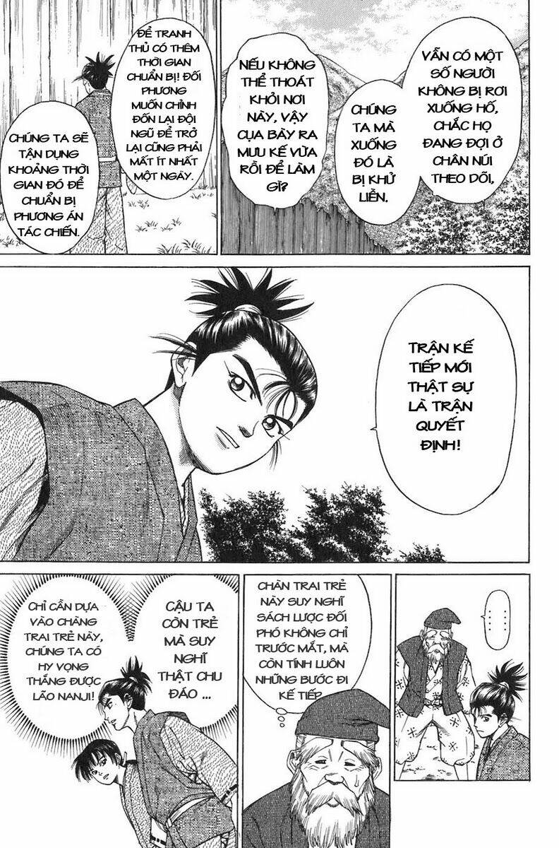 Sơn Tặc Seyu Chapter 7 - Trang 2