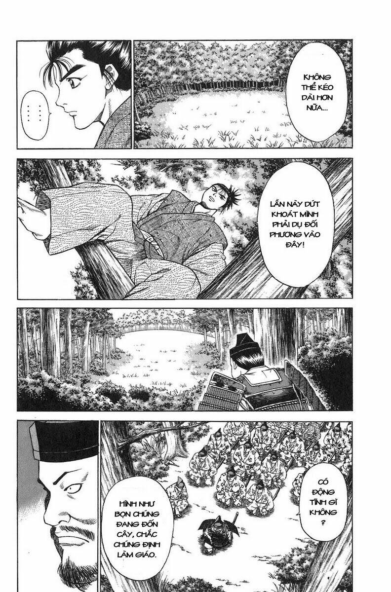 Sơn Tặc Seyu Chapter 7 - Trang 2