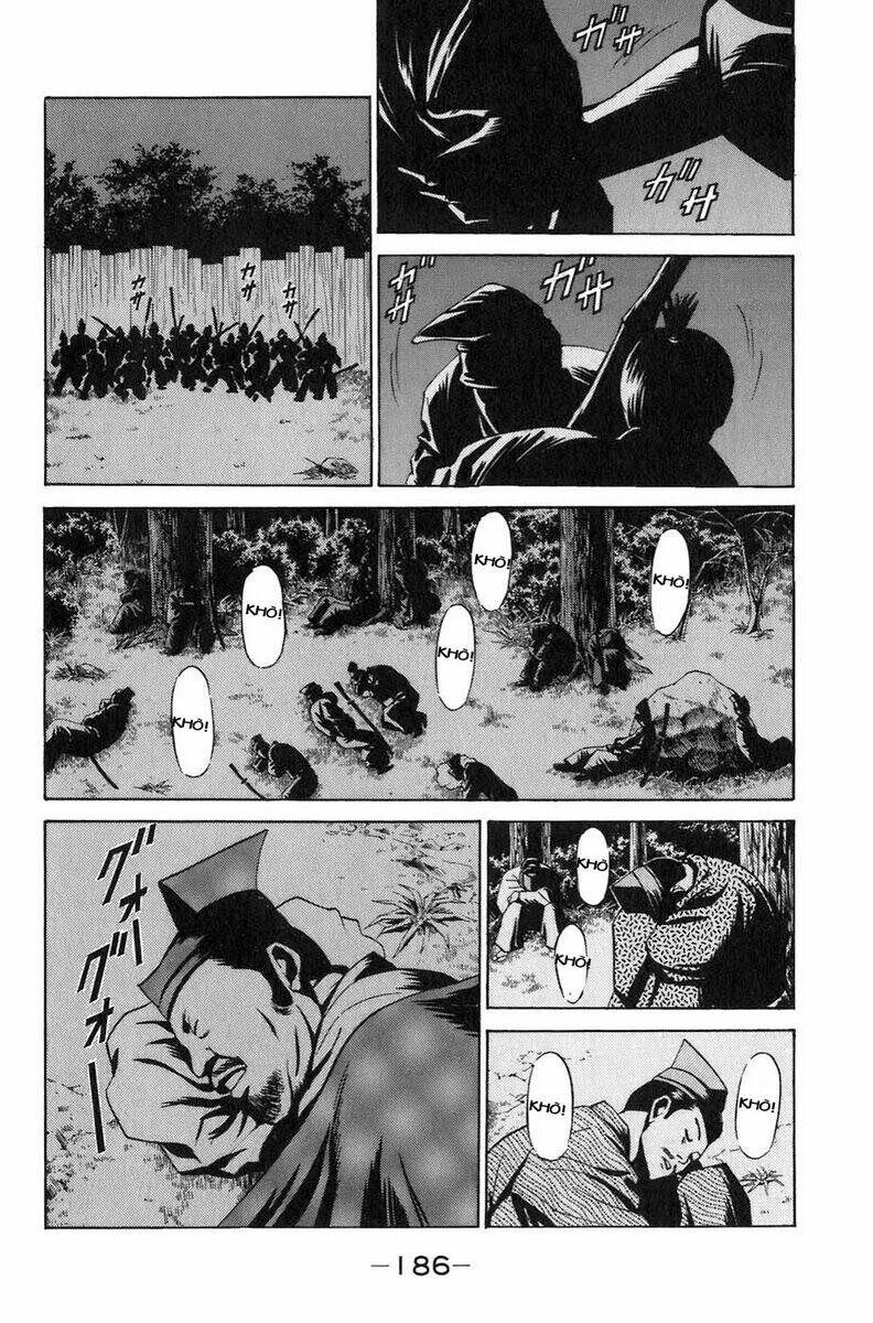 Sơn Tặc Seyu Chapter 7 - Trang 2