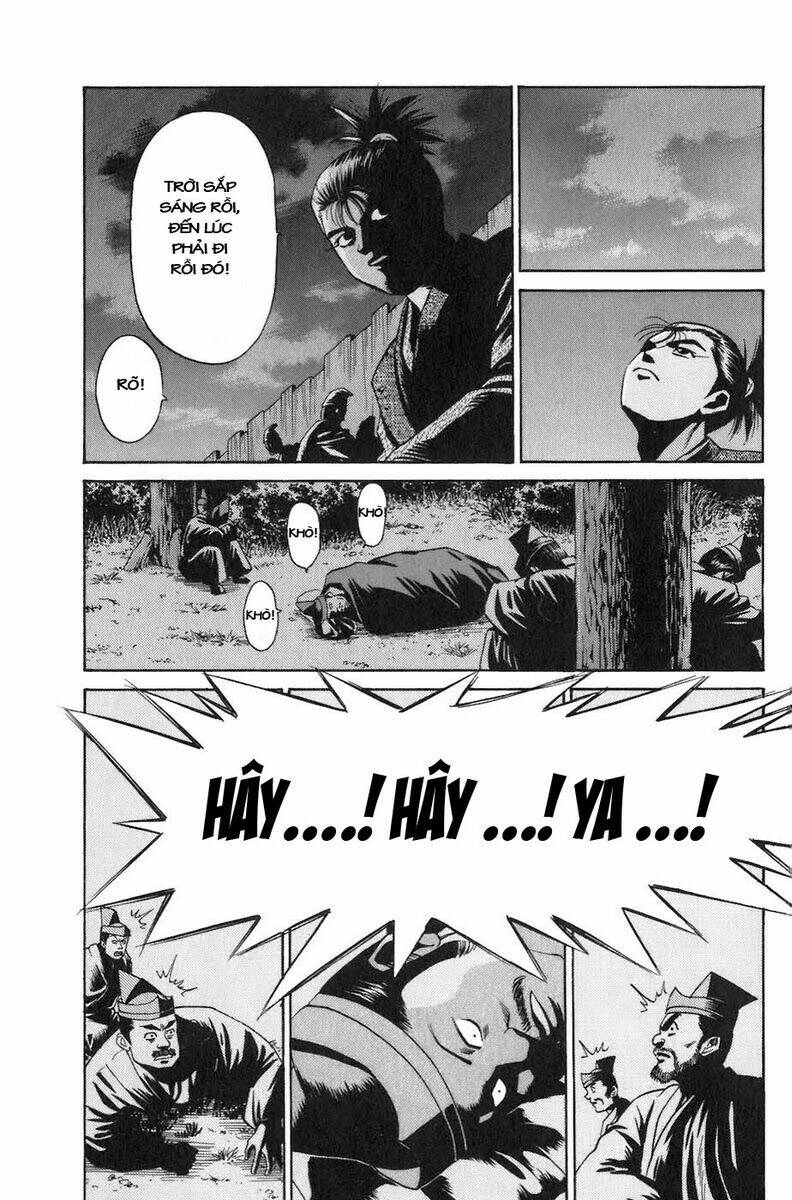 Sơn Tặc Seyu Chapter 7 - Trang 2