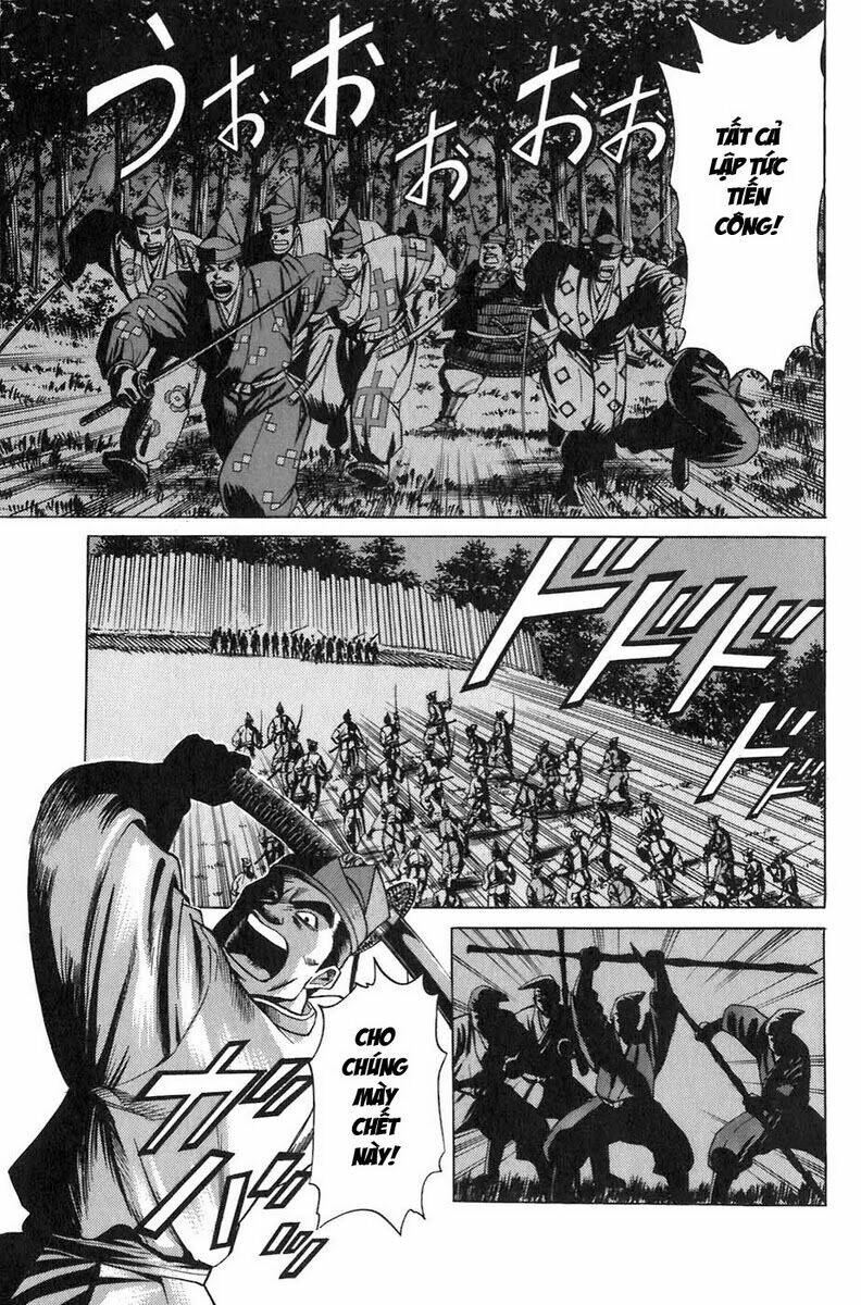 Sơn Tặc Seyu Chapter 7 - Trang 2