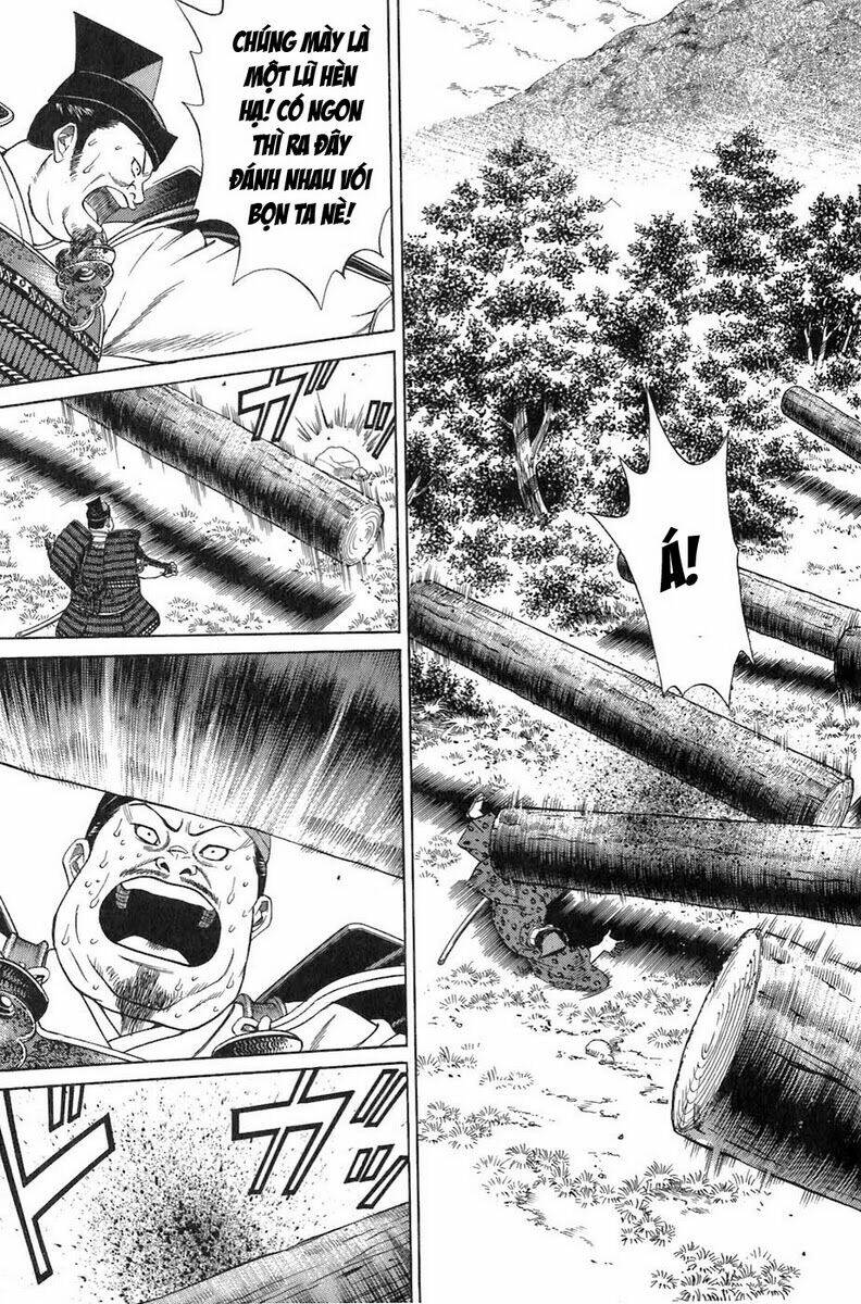 Sơn Tặc Seyu Chapter 7 - Trang 2