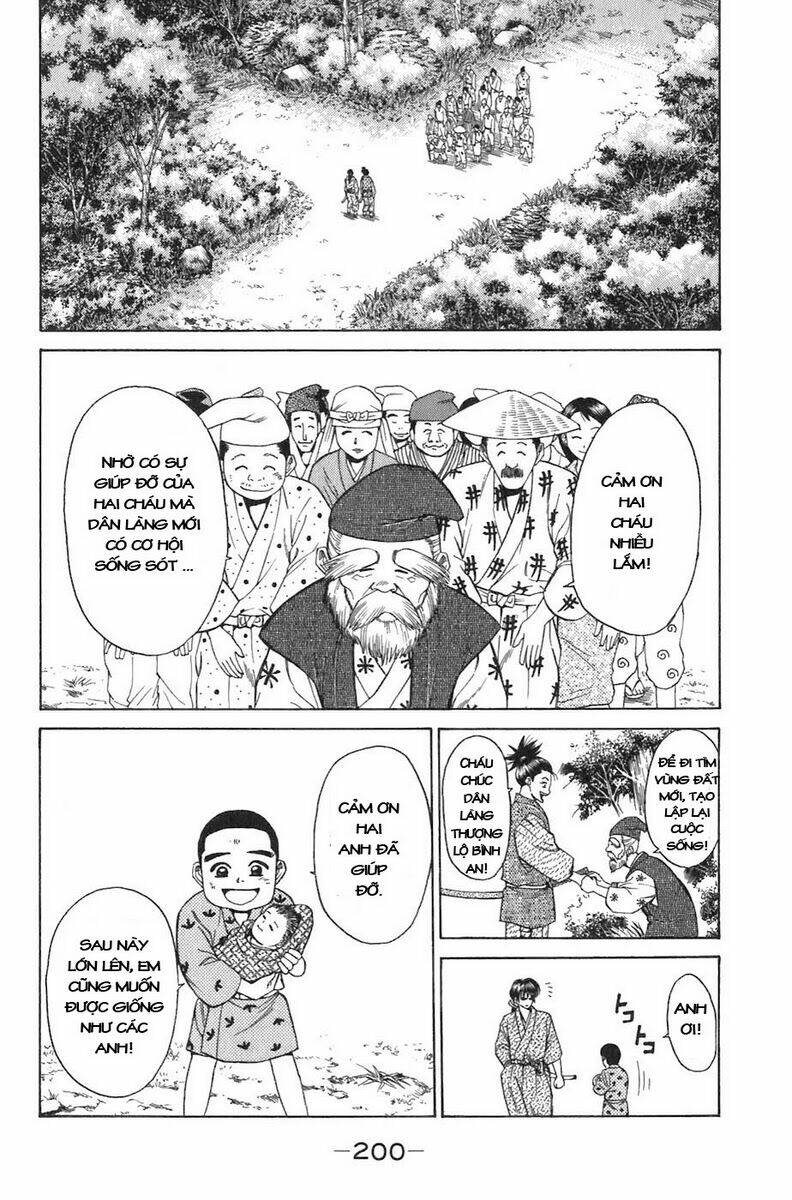 Sơn Tặc Seyu Chapter 7 - Trang 2