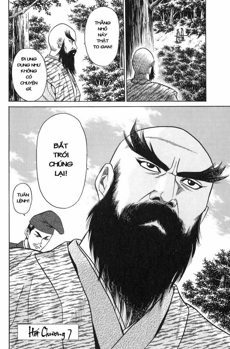 Sơn Tặc Seyu Chapter 7 - Trang 2