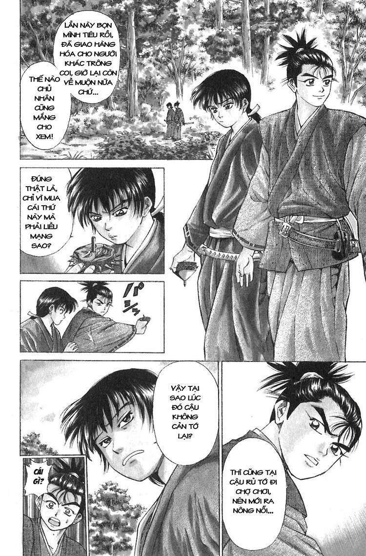 Sơn Tặc Seyu Chapter 8 - Trang 2